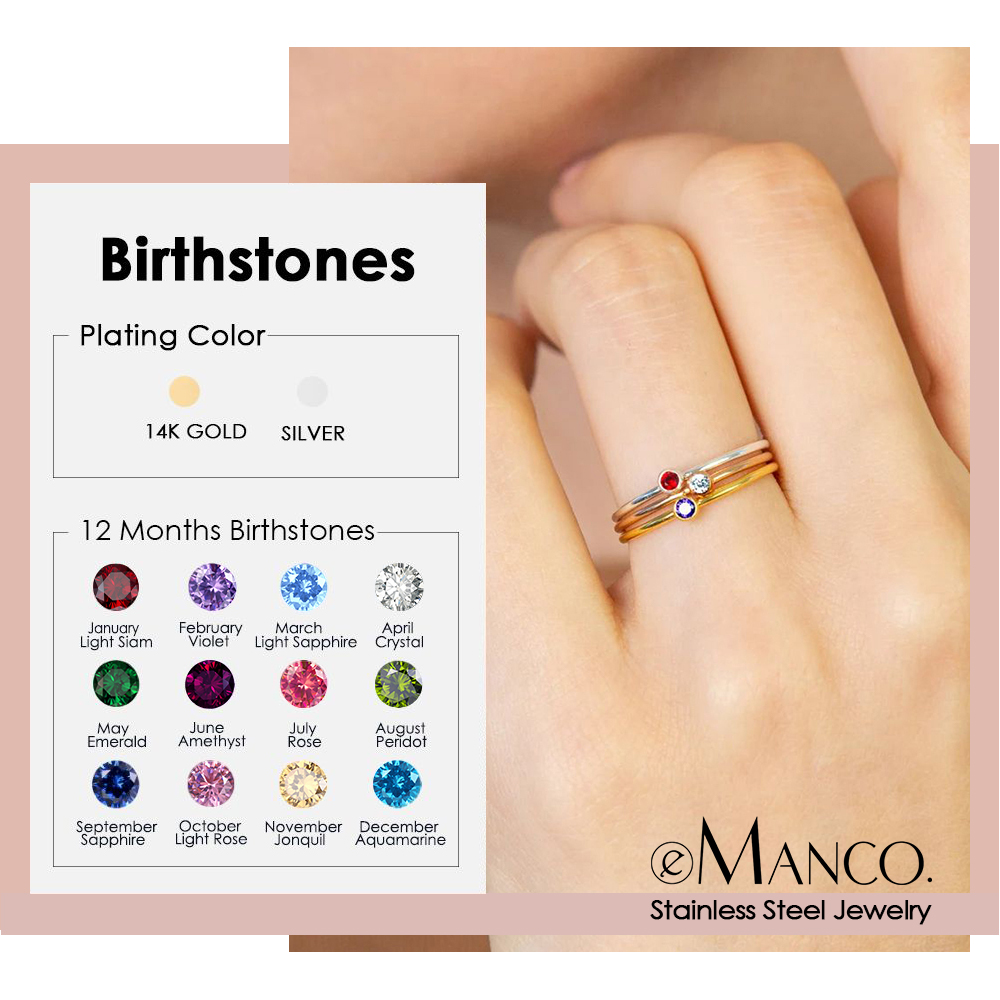 Birthstone Ring Set - แหวนสแตนเลสสตีล EMANCO ประดับพลอยประจำเดือนเกิด สีทอง สไตล์เรียบง่ายทันสมัย สำหรับผู้หญิง