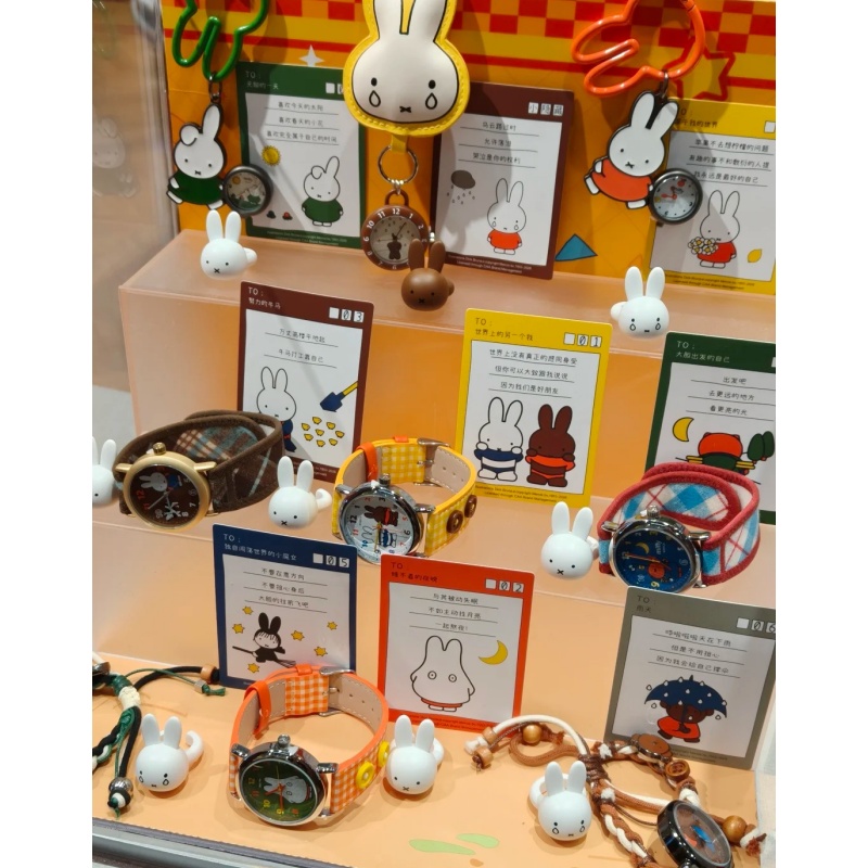 Jewelry Y Watches - นาฬิกาข้อมือ Miffy ของแท้แบบกล่องสุ่ม ลายการ์ตูนน่ารัก ทันสมัย ใช้ตกแต่ง