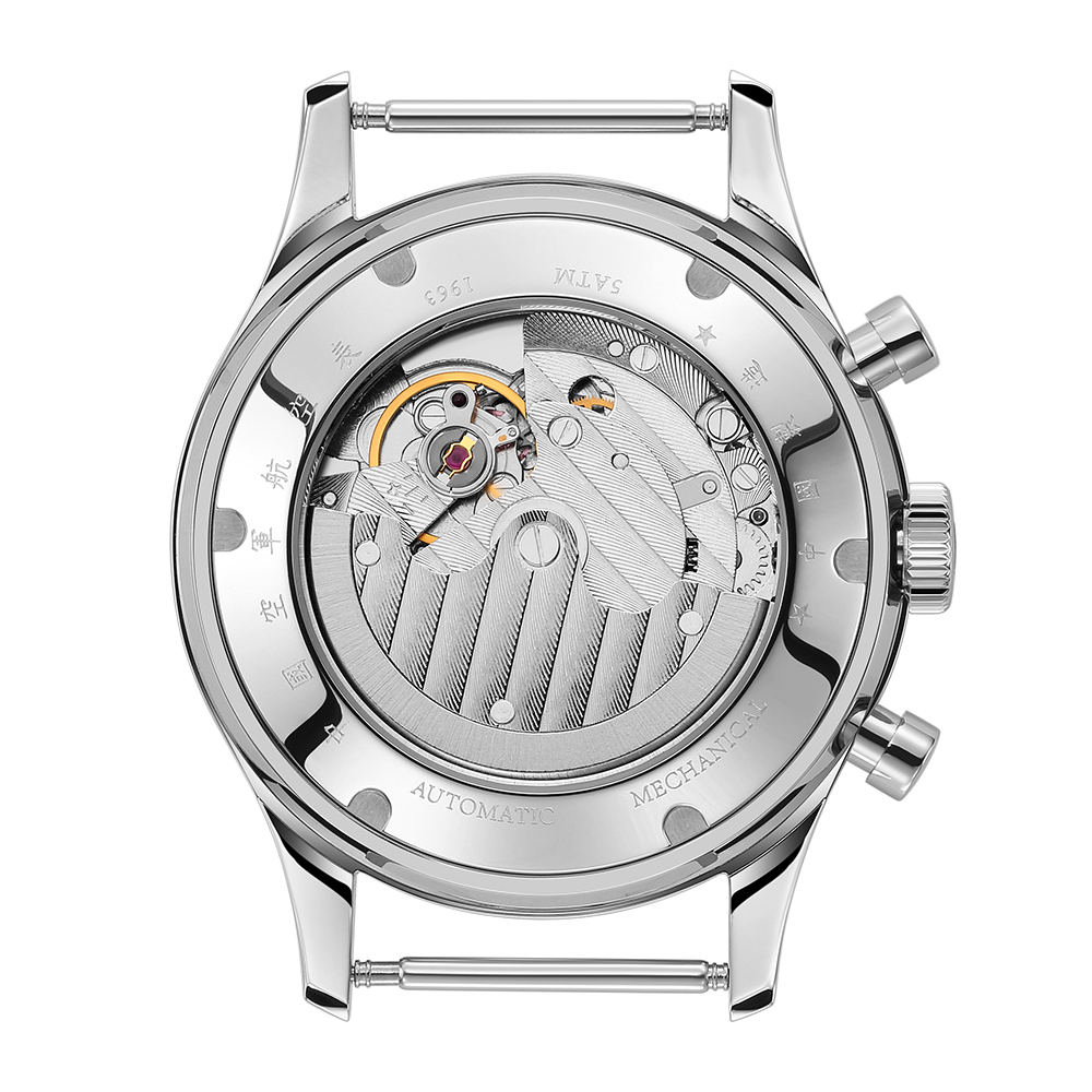 SEAKOSS 1963 นาฬิกาข้อมือ ST16 - Mens Mechanical Watch บทวิจารณ์และราคา