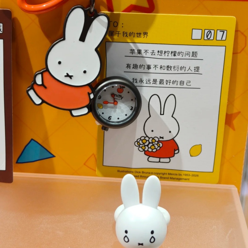 นาฬิกาข้อมือ Miffy ของแท้แบบกล - Jewelry Y Watches บทวิจารณ์และราคา