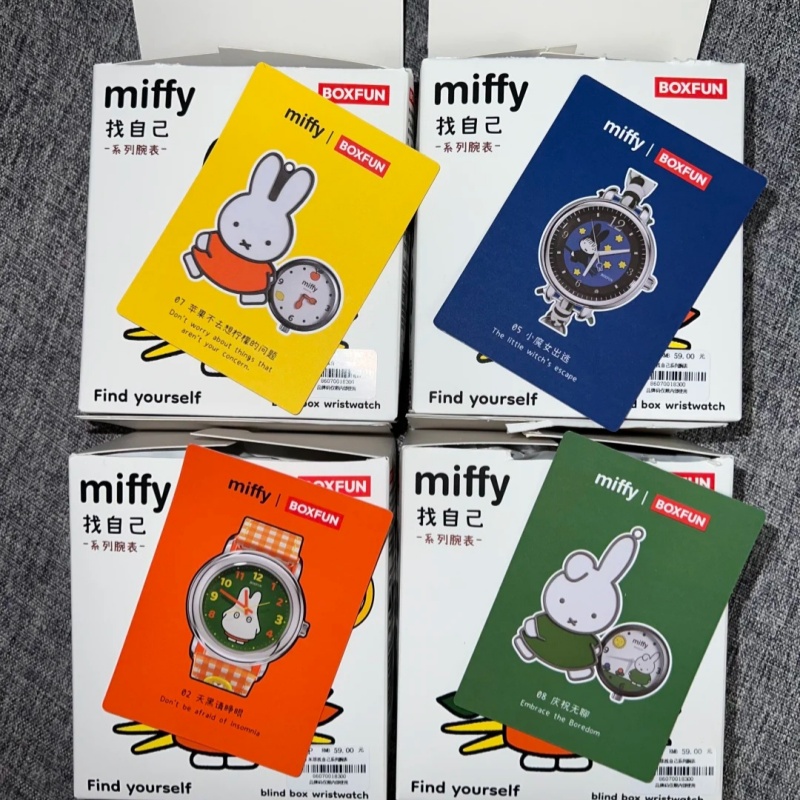 นาฬิกาข้อมือ Miffy ของแท้แบบกล - Jewelry Y Watches บทวิจารณ์และราคา