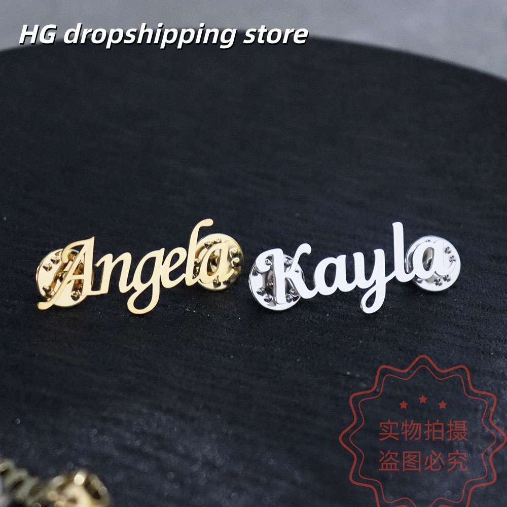 เข็มกลัดป้ายชื่อแบบกำหนดเอง ป้ - Vintage Brooch Pin บทวิจารณ์และราคา