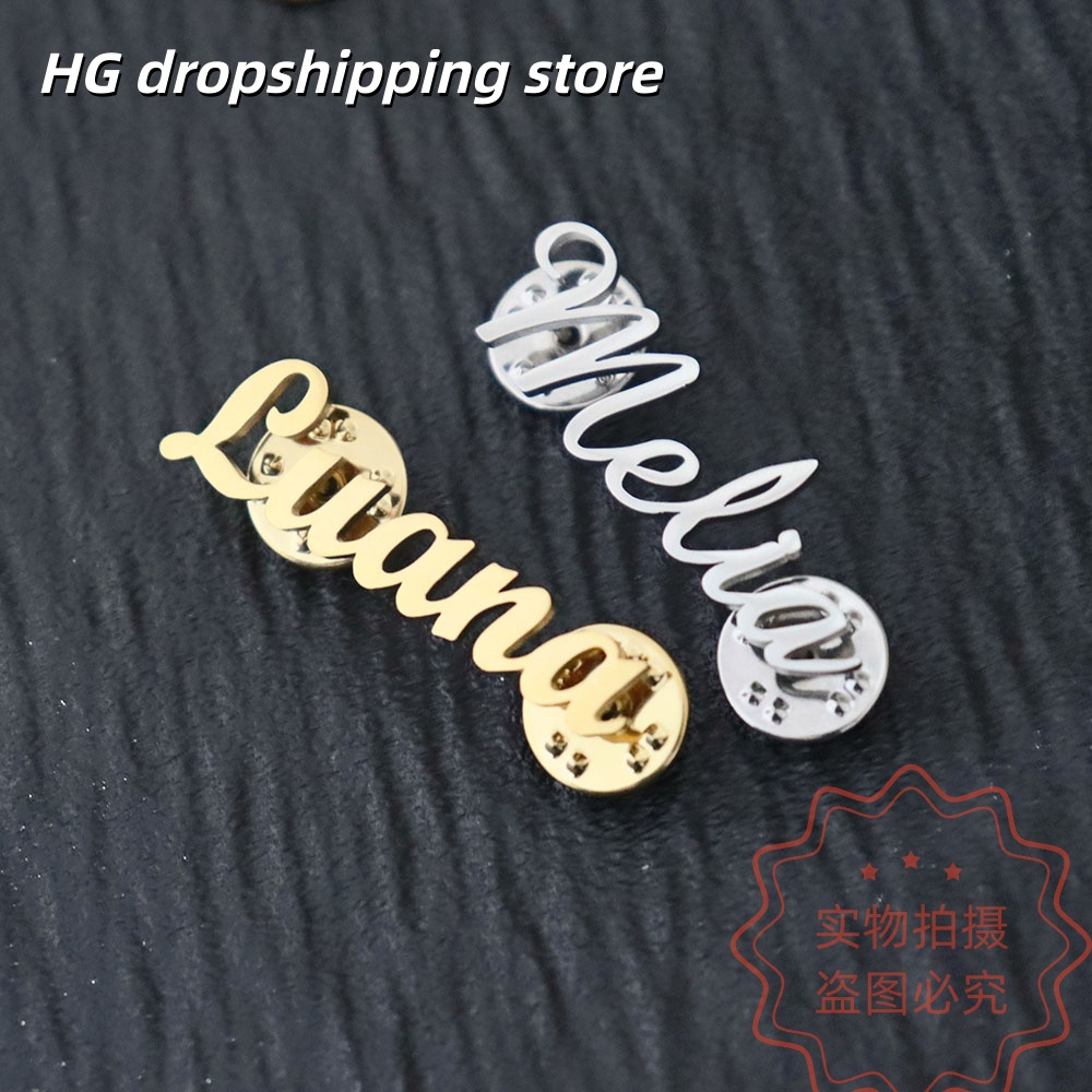 เข็มกลัดป้ายชื่อแบบกำหนดเอง ป้ - Vintage Brooch Pin บทวิจารณ์และราคา