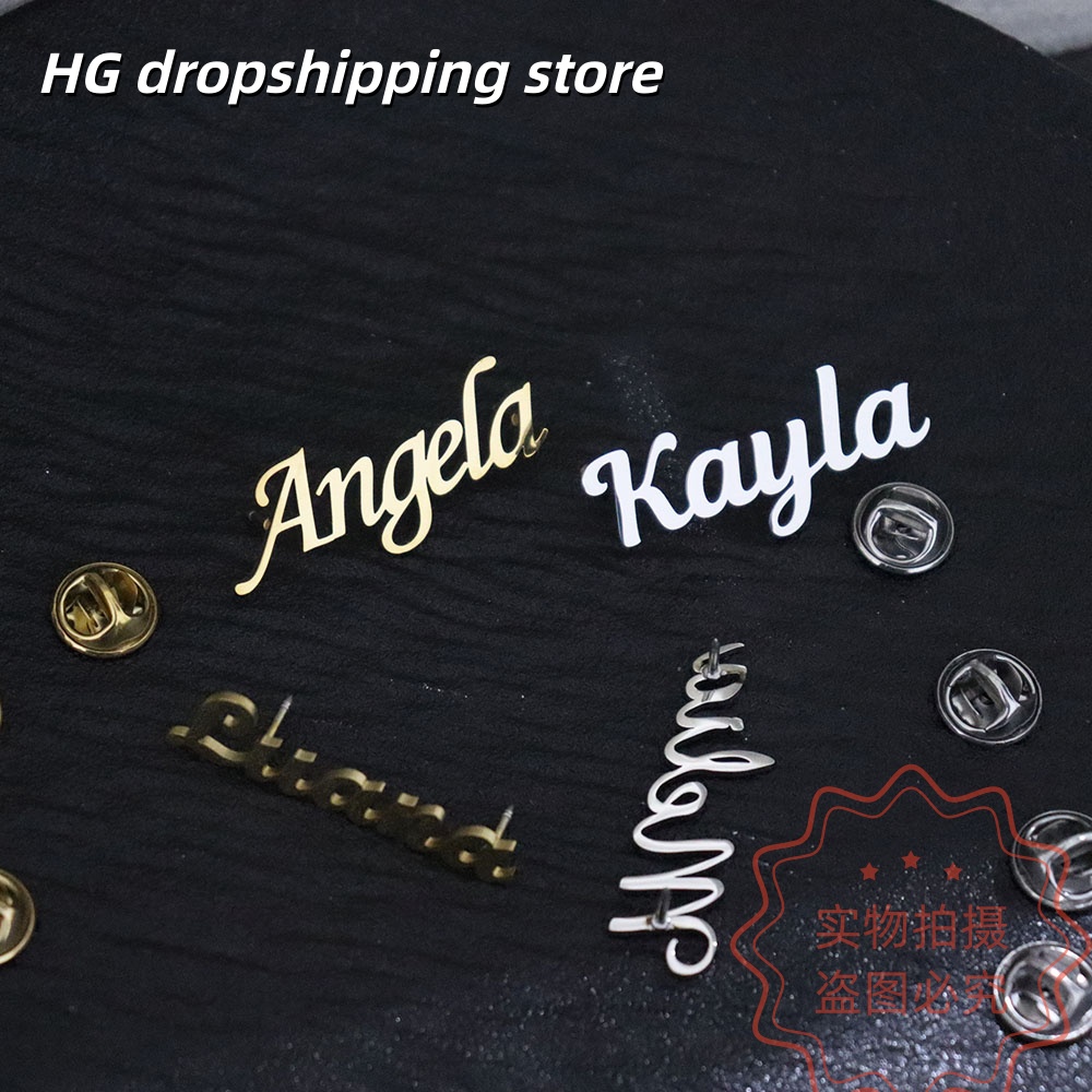 เข็มกลัดป้ายชื่อแบบกำหนดเอง ป้ - Vintage Brooch Pin บทวิจารณ์และราคา