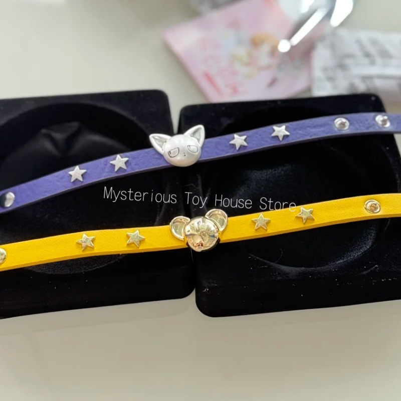 ของแท้ Boxfun Cardcaptor Sakur - Jewelry Y Watches บทวิจารณ์และราคา