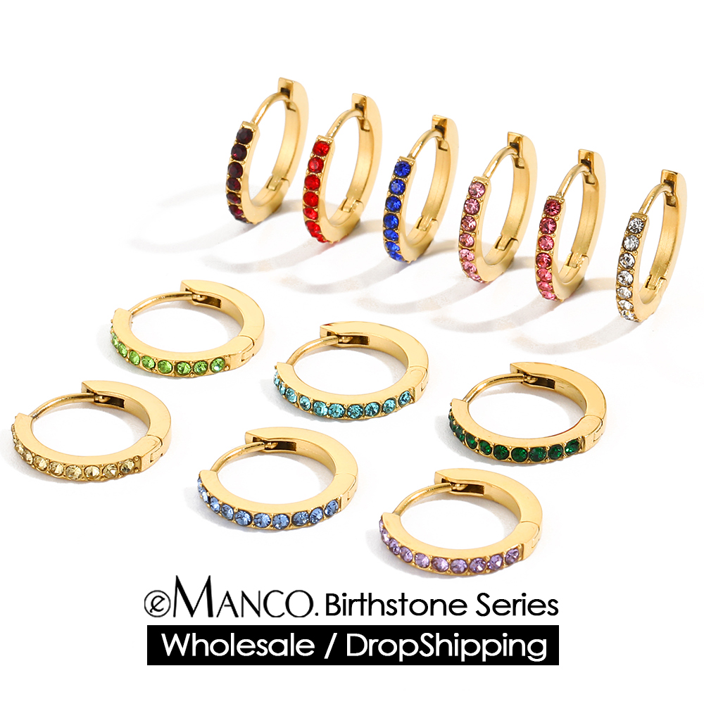 EMANCO ต่างหูห่วงสแตนเลสประดับ - Birthstone Ring Set บทวิจารณ์และราคา
